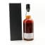 Chichibu 2016 Single Cask #13825 For Hankyu Department Store 2025