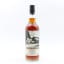 Glen Garioch 2011 13 Year Old James Eadie Commemorative Bottling