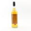 Mortlach 1998 16 Year Old Carn Mor