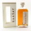 Raasay Distillery Special Release