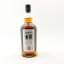 Kilkerran 8 Year Old Cask Strength Sherry Cask Matured Batch #9