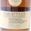 Lagavulin Distillery Only Cask Strength 2018 Release