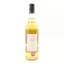 Miltonduff 17 Year Old Art of Whisky Fermenting