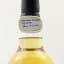 Hazelburn 2010 14 Year Old Duty Paid Sample