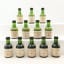 Robert Burns Collection Whisky Connoisseur Minis 12 x 5cl including Dalmore 1976 18 Year Old