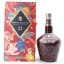 Chivas Royal Salute 21 Year Old Signature Blend Trajan Jia Edition 1L