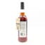 Dufftown 2008 16 Year Old Thompson Bros