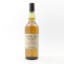 Caol Ila 12 Year Old Feis Ile 2021