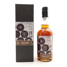 Chichibu 2014 Takashimaya Buyers Selection