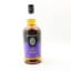 Springbank 18 Year Old 2026 Release