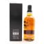 Yamazaki 2015 Limited Edition