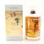 Hibiki Japanese Harmony 30th Anniversary Limited Edition
