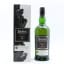 Ardbeg 19 Year Old Traigh Bhan Batch #1