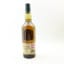 Lagavulin 18 Year Old Feis Ile 2018