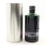 Port Charlotte Valinch 2004 13 Year Old Bourbon / Virgin Oak Cask #12/202-28 50cl