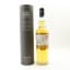 Glen Scotia 2017 5 Year Old Distillery Exclusive Campbeltown Malts Festival 2023