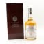 Glenburgie 1988 32 Year Old Old & Rare