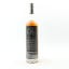 Eagle Rare 10 Year Old Single Barrel Select For The Whisky Exchange 75cl