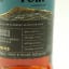 Meikle Toir 2021 4 Year Old Single Cask #9851