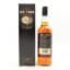 Poit Dhubh 8 Year Old
