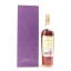 Macallan Diamond Jubilee