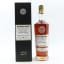 Ardnahoe 2019 6 Year Old Single Cask #70 Taiwan 2025 Selection