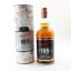 Glenfarclas 185th Anniversary 2021
