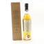 Dornoch 2017 5 Year Old Cask #49 Thompson Bros 50cl