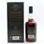 Glendronach 1985 26 Year Old Trump International Golf Links Signed By Donald Trump