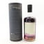 Undisclosed Orkney Distillery 1999 21 Year Old Infrequent Flyers