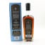 White Heather 15 Year Old