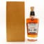 Midleton Very Rare 2022 Release