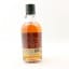 Aberlour 16 Year Old Double Cask Matured 75cl