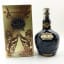 Chivas Royal Salute 21 Year Old Sapphire Flagon