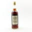 Aberfeldy 19 Year Old The Manager’s Dram 75cl