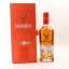 Glenfiddich 21 Year Old Reserva Rum Cask Finish