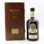 Bunnahabhain XXV 25 Year Old