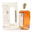 Raasay Single Cask #19/543 Na Sia Single Cask Series