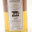 Brora 30 Year Old 2009 Release