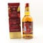 Chivas Regal Extra 13 Year Old Oloroso Matured
