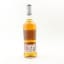 Dewar’s 175 Year Anniversary