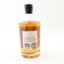 The Wanderer 1992 24 Year Old From Exile Casks 50cl