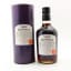 Ballechin 2003 15 Year Old Single Cask #204 20th Anniversary Of The Whisky Exchange