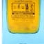 Johnnie Walker Blue Label Legendary Eight 200th Anniversary