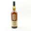 Lagavulin 20 Year Old Feis Ile 2020
