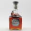 Jack Daniel’s Silver Select Single Barrel 75cl