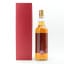 Ballindalloch Castle 15 Year Old Speyside Malt