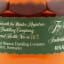 Blanton's Single Barrel Special Reserve