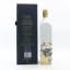 Johnnie Walker Blue Label The Great Inventions Taiwan Edition 75cl