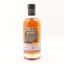 Ardnamurchan 2015 9 Year Old Single Cask Nation